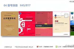江南体育app下载安卓苹果版截图0